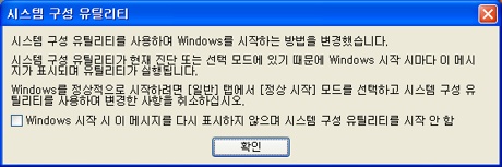 adaptec udf reader windows 10