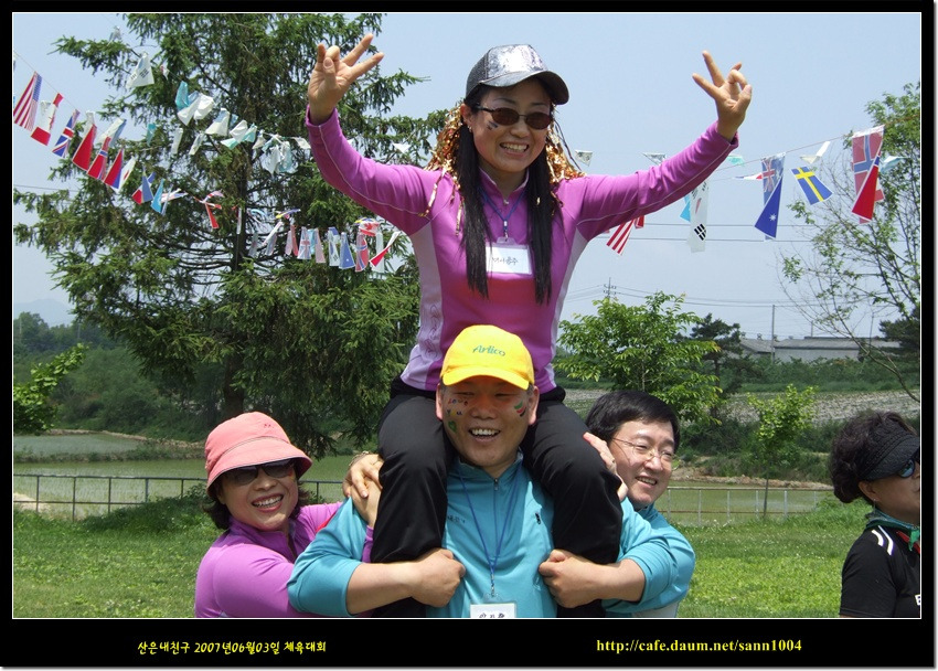 청암관광농원 이미지